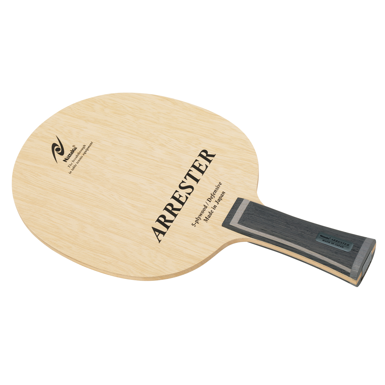 Arrester