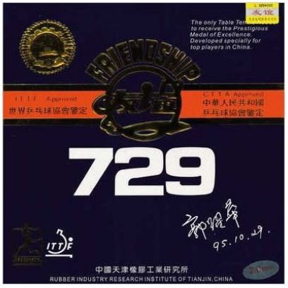 Friendship 729