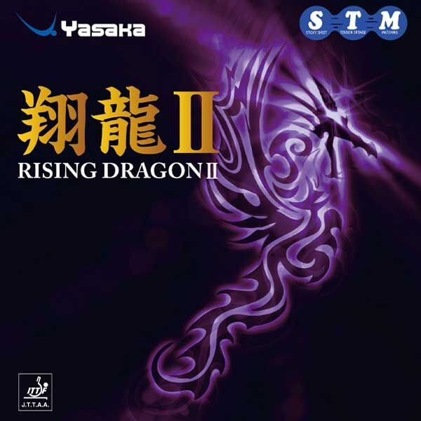 YASAKA RISING DRAGON II